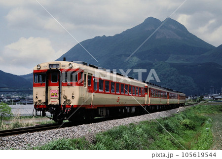 懐かしい久大本線の急行由布 105619544