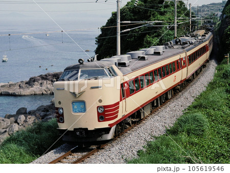 懐かしい485系特急有明 懐かしい485系特急有明 105619546