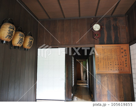 北海道開拓の村 旧ソーケシュオマベツ駅逓所 北海道開拓の村 旧ソーケシュオマベツ駅逓所 105619855
