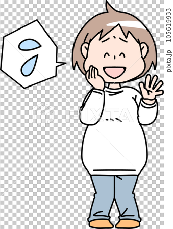 Obese woman who refrains 105619933