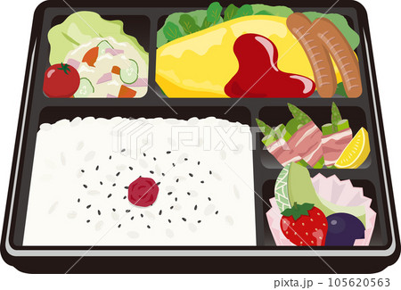 オムレツ弁当 105620563