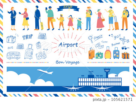 空港のイラスト素材集 105621571