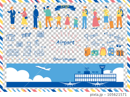 空港のイラスト素材集 105621571