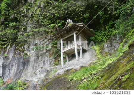 三徳山三佛寺 投入堂 三徳山三佛寺 投入堂 105621858