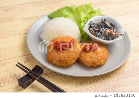 定番料理 コロッケランチ 定番料理 コロッケランチ 105623150