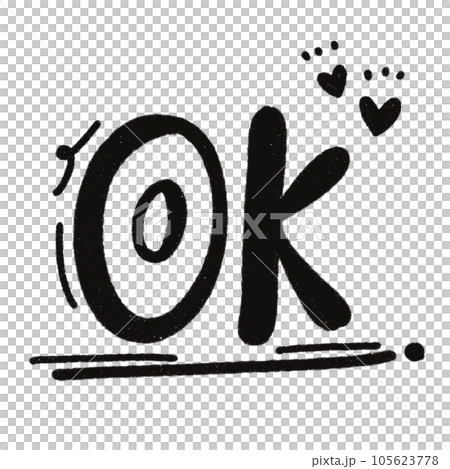 Leaf  black and white  stripes lined design  design  vegetable fruit  sea  child  learning teaching  drawing book  book coloring book  development picture without color  Flower clump of grass   105623778