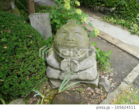 定福院 (埼玉県久喜市) 定福院 (埼玉県久喜市) 105624511