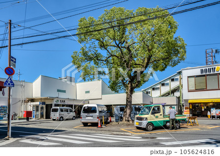 横浜市の都市風景 矢向駅 横浜市の都市風景 矢向駅 105624816