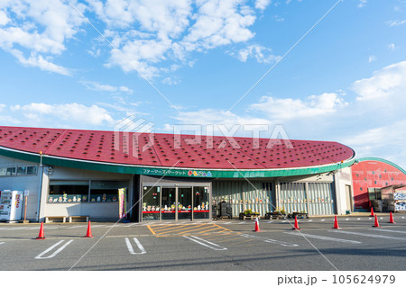 新鮮な農産物が集まる地方の直売所|福井県あわら市 新鮮な農産物が集まる地方の直売所|福井県あわら市 105624979