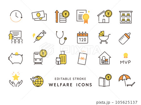 福利厚生にまつわるアイコンセット(カラー) 福利厚生にまつわるアイコンセット(カラー) 105625137