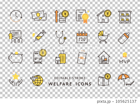 福利厚生にまつわるアイコンセット(カラー) 福利厚生にまつわるアイコンセット(カラー) 105625137