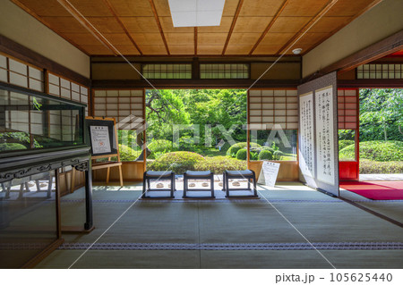 雲龍院　大輪の間（京都・泉涌寺別院） 105625440