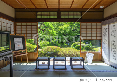 雲龍院　大輪の間（京都・泉涌寺別院） 105625441