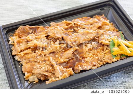 美味しい牛カルビ焼肉弁当 105625509