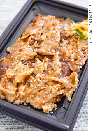 美味しい牛カルビ焼肉弁当 美味しい牛カルビ焼肉弁当 105625518