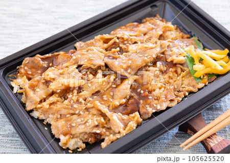 美味しい牛カルビ焼肉弁当 美味しい牛カルビ焼肉弁当 105625520
