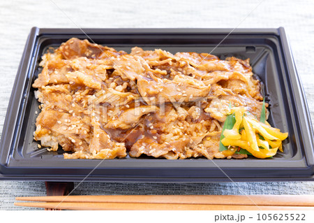 美味しい牛カルビ焼肉弁当 美味しい牛カルビ焼肉弁当 105625522