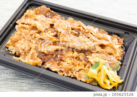 美味しい牛カルビ焼肉弁当 美味しい牛カルビ焼肉弁当 105625526