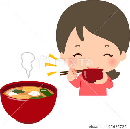 味噌汁を飲む女性 味噌汁を飲む女性 105625725