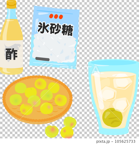 梅サワードリンクの材料 梅サワードリンクの材料 105625733