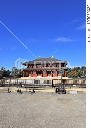 興福寺中金堂（奈良県奈良市） 105626020
