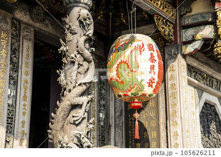 Close-up of lanterns hanging outside Longshan Temple in Taipei, Taiwan. Close-up of lanterns hanging outside Longshan Temple in Taipei, Taiwan. 105626211