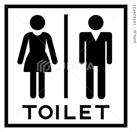 トイレマーク　モノクロ 105626437