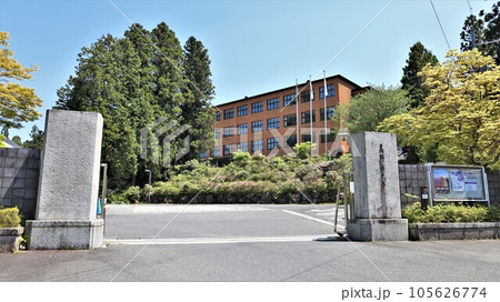 高野山大学（和歌山県伊都郡高野町） 105626774