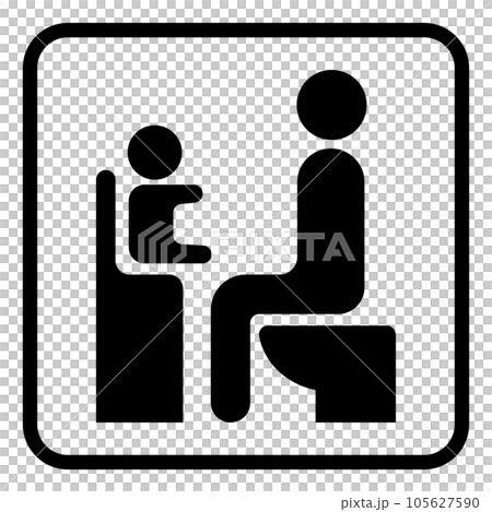トイレのアイコン(子供用のイス付トイレ) トイレのアイコン(子供用のイス付トイレ) 105627590
