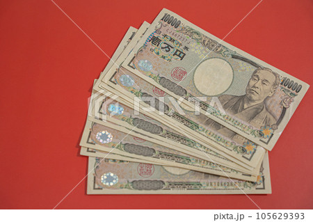お金 現金 お札 家計簿 お金 現金 お札 家計簿 105629393