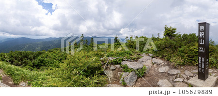 帝釈山（福島・栃木県境）山頂からのパノラマ風景 105629889