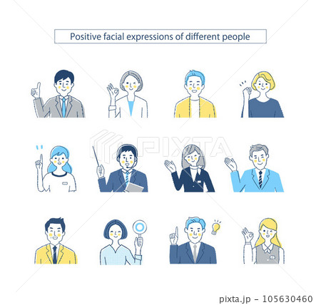 さまざまなビジネスパーソンの表情 mix3　ポジティブ 105630460