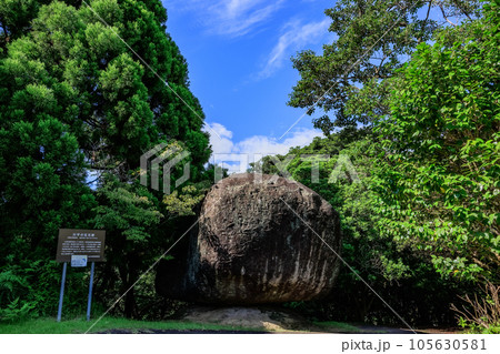 川平の巨石群 川平の巨石群 105630581