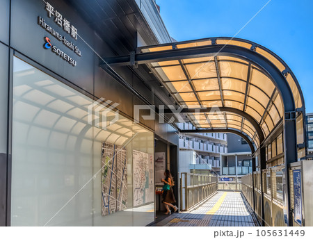 横浜市の都市風景 平沼橋駅 横浜市の都市風景 平沼橋駅 105631449