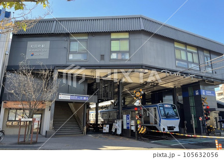 相鉄線 和田町駅 105632056