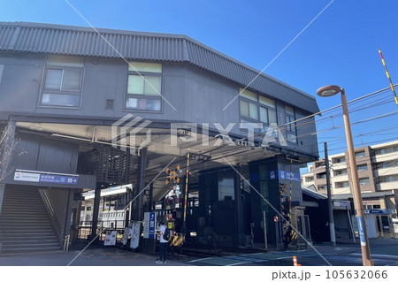 相鉄線 和田町駅 相鉄線 和田町駅 105632066