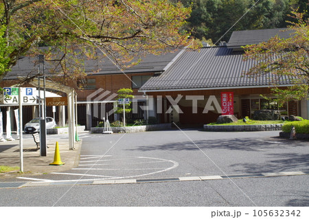 広島廿日市市湯来ロッジの建物の景色 105632342