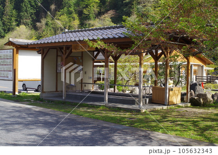 広島廿日市市湯来ロッジ足湯小屋の景色 105632343