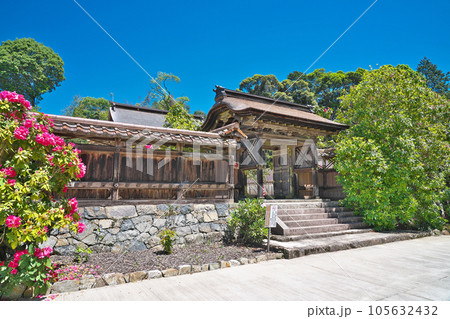 【本山寺】 岡山県久米郡美咲町定宗 105632432