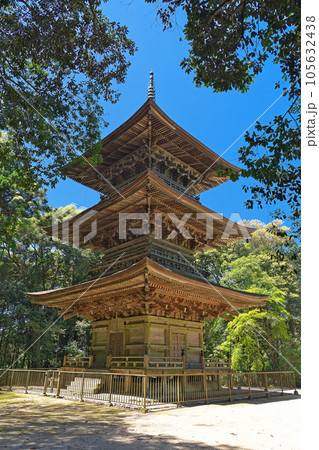 【本山寺】 岡山県久米郡美咲町定宗 【本山寺】 岡山県久米郡美咲町定宗 105632438