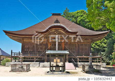 【本山寺】 岡山県久米郡美咲町定宗 105632447