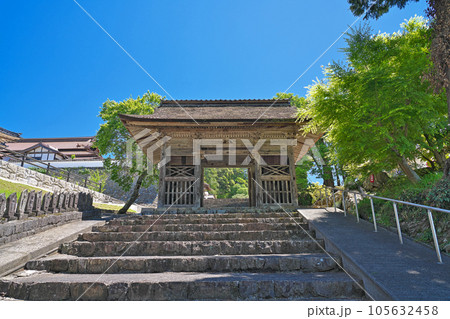 【本山寺】 岡山県久米郡美咲町定宗 105632458