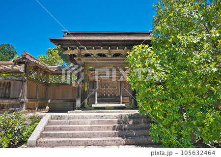 【本山寺】 岡山県久米郡美咲町定宗 【本山寺】 岡山県久米郡美咲町定宗 105632464