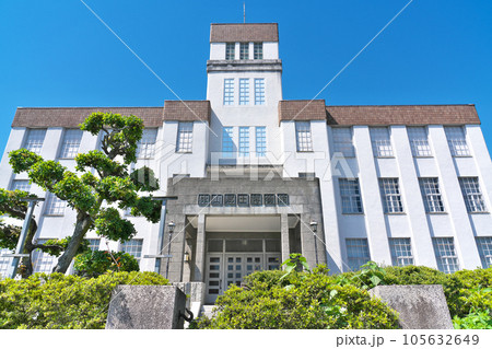 【津山郷土博物館】 岡山県津山市山下 【津山郷土博物館】 岡山県津山市山下 105632649