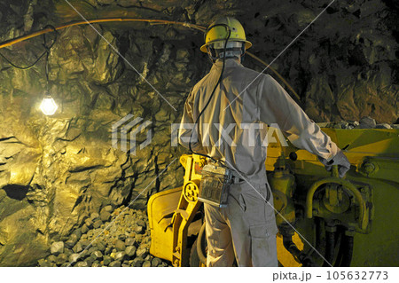 【柵原ふれあい鉱山公園 (柵原鉱山資料館)】 岡山県久米郡美咲町吉ケ原 【柵原ふれあい鉱山公園 (柵原鉱山資料館)】 岡山県久米郡美咲町吉ケ原 105632773