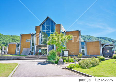 【柵原ふれあい鉱山公園 (柵原鉱山資料館)】 岡山県久米郡美咲町吉ケ原 105632775