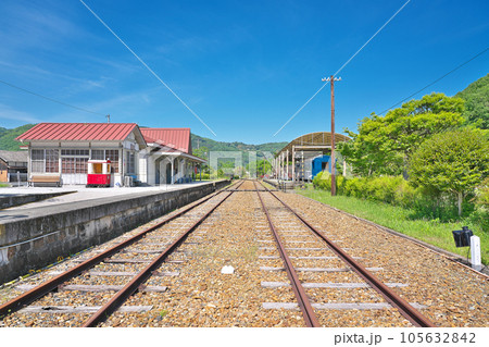 【柵原ふれあい鉱山公園 (吉ケ原駅舎)】 岡山県久米郡美咲町吉ケ原 105632842