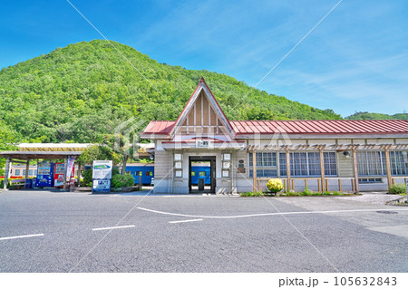 【柵原ふれあい鉱山公園 (吉ケ原駅舎)】 岡山県久米郡美咲町吉ケ原 105632843
