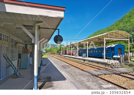 【柵原ふれあい鉱山公園 (吉ケ原駅舎)】 岡山県久米郡美咲町吉ケ原 105632854