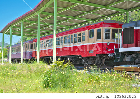 【柵原ふれあい鉱山公園 (黄福柵原駅舎)】 岡山県久米郡美咲町吉ケ原 【柵原ふれあい鉱山公園 (黄福柵原駅舎)】 岡山県久米郡美咲町吉ケ原 105632925